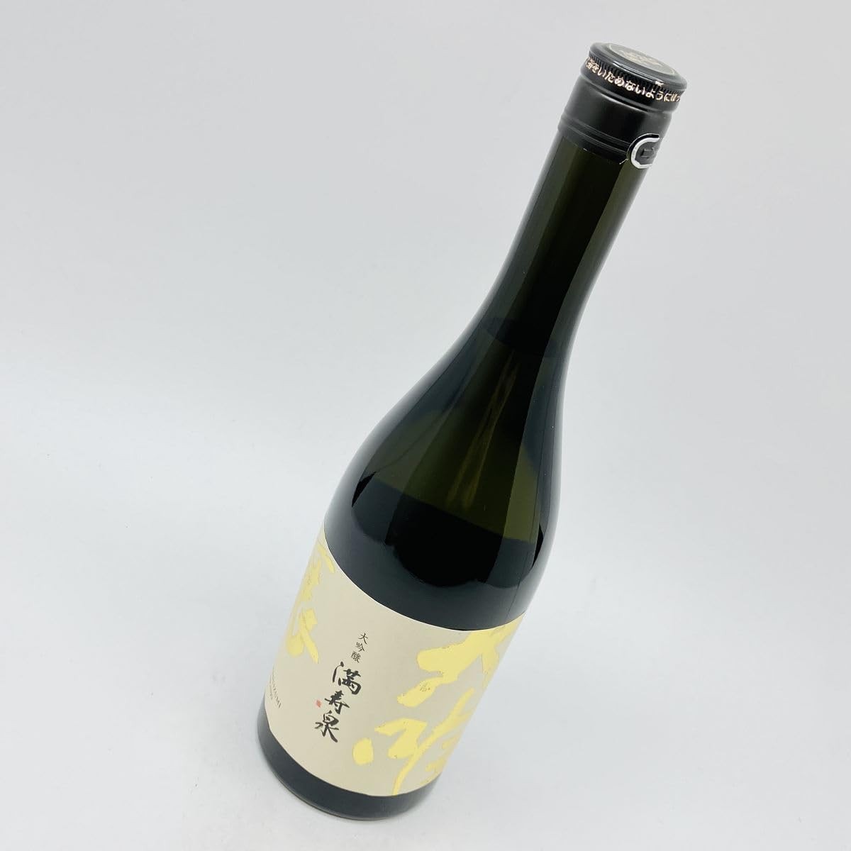 Amazon.co.jp: 満寿泉 大吟醸 日本酒, 720ml, 専用箱入り, 桝田酒造店